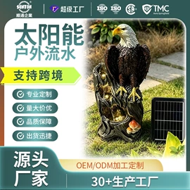 树脂工艺品;花盆容器;流水摆件