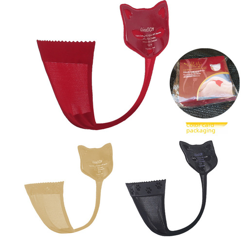 Bestselling sexy cat-eye woman's thong underwear invisible close-fitting one-piece C-string panty seamless thong underwear