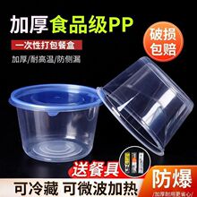 �Ӻ�ʳƷ��һ���Բͺд���ЈA�κб����뱣�r��һ�����Sֱ�Nֱ�l