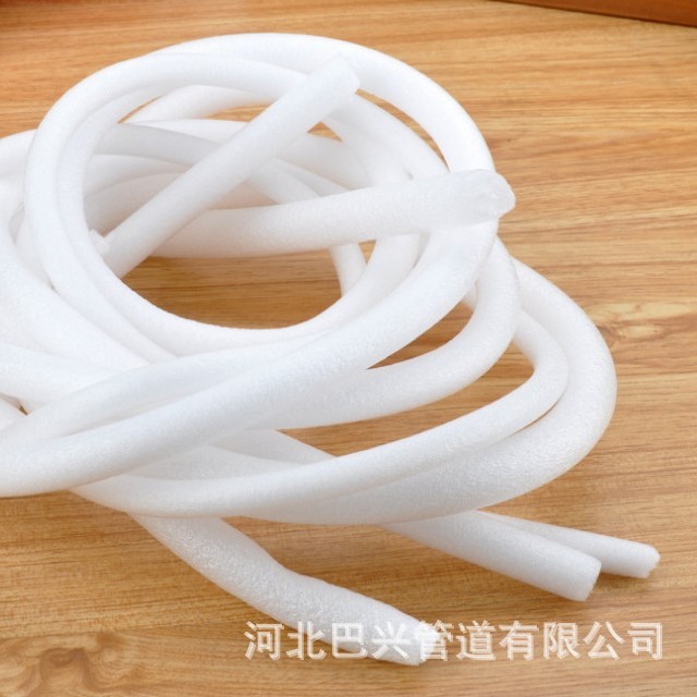 批发 珍珠棉泡沫条 EP珍珠棉泡沫棒 空心多色泡沫管 泡沫棒短节