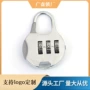 健身房光面家用密码车衣