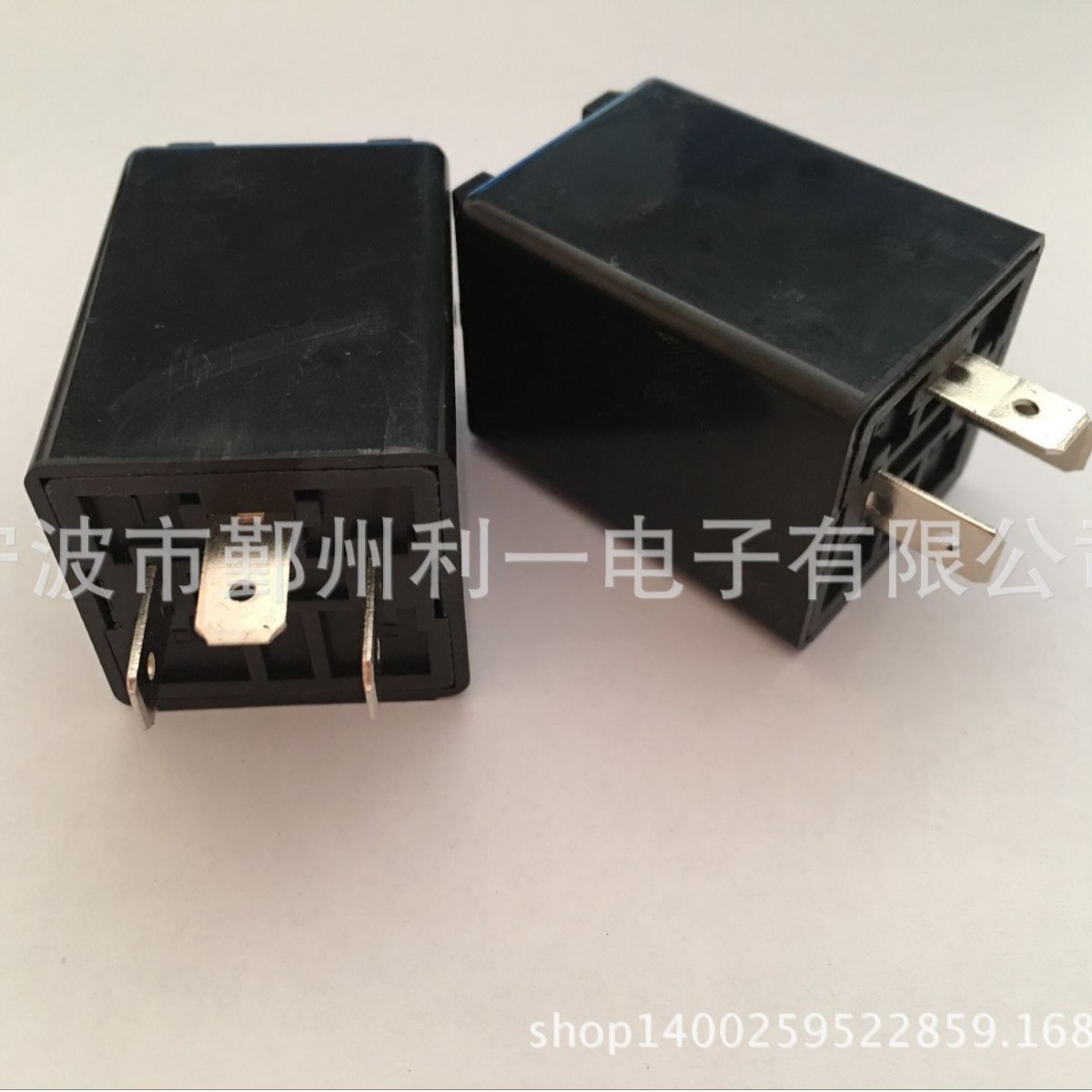 RL-0 2汽车电子闪光器/三脚12V转向灯继电器/防快闪/LED闪光器