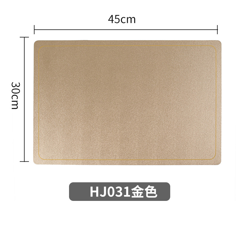 HJ031 금