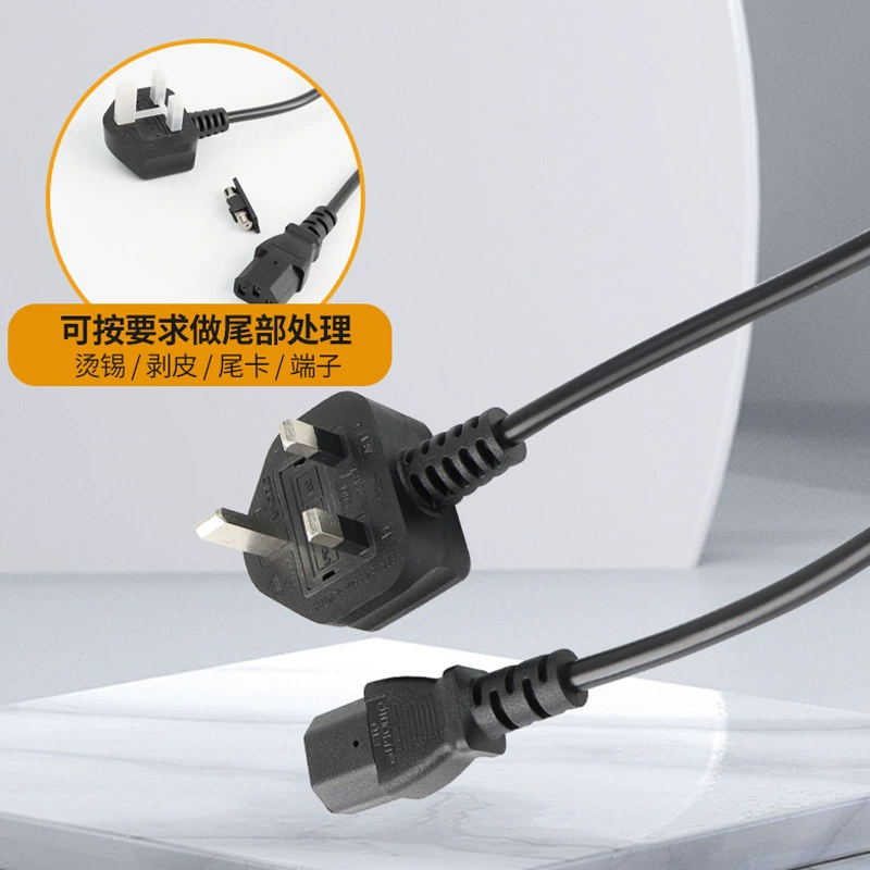 Британский источник питания из меди BS -Horne 3 -Core Words British Rice Pot plug-in линь?