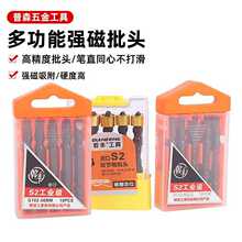 ���ls2������Ӳ�ȏ������^�pʮ��늄��ݽz�����^����ʮ�����^