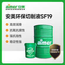 �ӹ�����ͨ����΢�黯Һ�h���������P��X��̼䓙C��ˮ������Һ