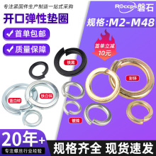 �S��ֱ�N��\��ɫ���|Ƭ�|Ȧ�_���͏��ɉ|Ȧ���Խ��Ӊ|ȦM2M3-M48