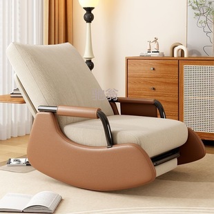Качалка для отдыха для взрослых, комфортный диван домашнего использования
