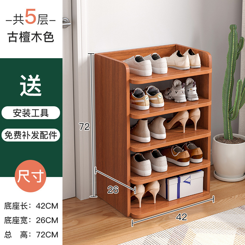 Estante de zapatos multicapa puerta doméstica interior simple pequeño estante estrecho para alquiler 2025 nuevo gabinete de zapatos de almacenamiento