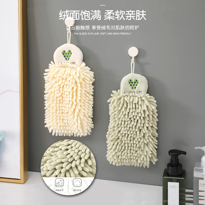 Chenille towel thickened hanging quick-drying cloth kitchen bathroom bathroom absorbent embroidery towel crazy purchase Chenille towel thickened hanging quick-drying cloth kitchen bathroom bathroom absorbent embroidery towel crazy purchase