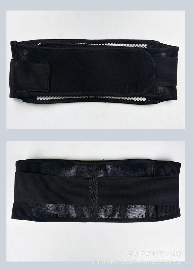 松紧口护腰图片护腰_16.jpg