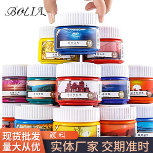 ����ˮ��������b��ɫ���b100ML��ͯ�W��ƿ�bɫ��ˮ�ʏS��ֱ��