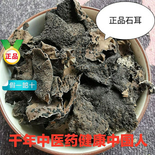 �Ҷ����ҽ�ʯ����؛ɽ���ҹ������u2��8cm�����ժ��ʯ��