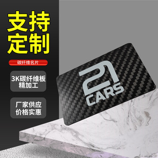 ̼�w�S��Ƭ ���λ��͸ߜ� ̼�w�S��Ƭ���������� ��D�������