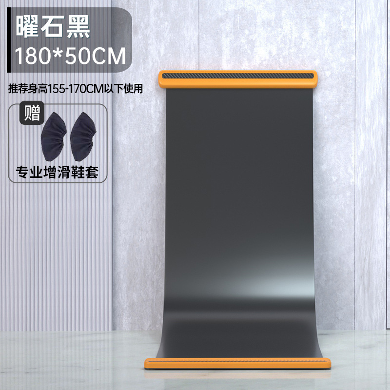 フィットネス滑走パットチャムパット滑走板家庭用速滑マットトレーニング板痩せ足神器室内運動器材|undefined