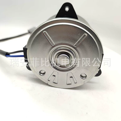 /168000-5470/16363-20390/16363-20400 Car, Fan