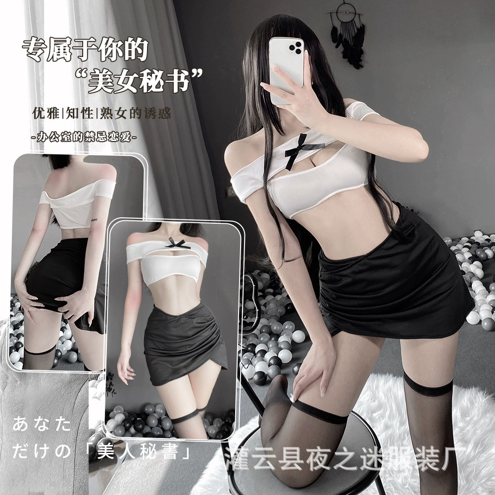 Sexy transparent underwear, set, uniform, plus size