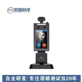 厂家直供人脸酒精检测仪语音岗前公交铁路矿用吹气式测酒一体机