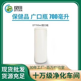 塑料瓶、壶;医药包装;金属盖