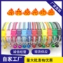 反光大量荧光贴布项圈