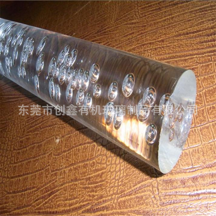 亚克力汽泡棒,亚克力透明棒,亚克力黑色棒,阿里巴巴诚信企业！