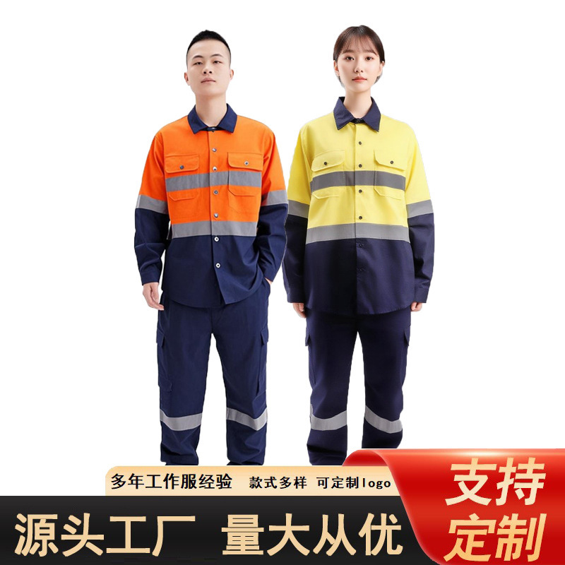 Foreign Trade High-Gloss Reflective Strip Shirt Work Clothes Pure Cotton 190g Long-Sleeved Shirt Work Clothes Construction Site Sanitation Labor Insurance