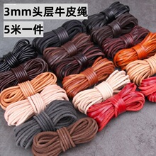 ��ʽ��Ƥ�K������Ƥ�K�KţƤ���������Ƥ�t�K���ƿ��������Пo