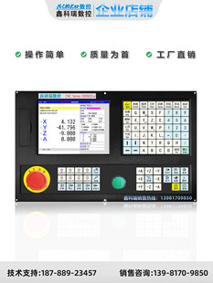 �ο��𔵿�㊴�ϵ�y990MD܇㊏ͺ�CNC����ϵ�y��㊸�����V��KND