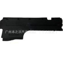 �����ڷ������»��� 51757207267 71850-TKK-H11-BL 4M4825213D