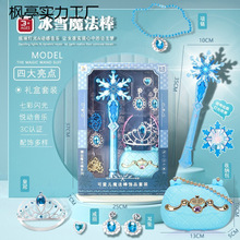 ��ɯħ������Ů����ѩ�澉��ɯ�����W�������ʹ����bŮ���YƷ���