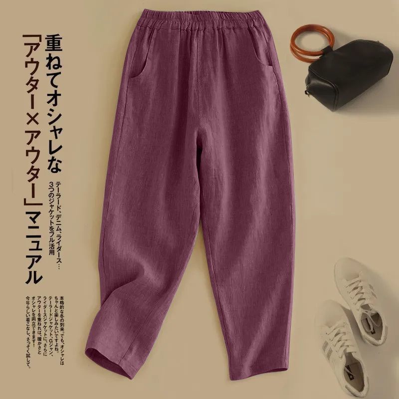 特价新款棉麻哈伦裤女薄款2025年夏季休闲宽松小个子亚麻九分裤子