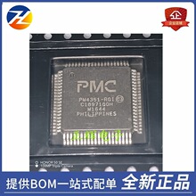 PM4351-RGI QFP-80 �����· ���Ԫ���� оƬ �gӭ��ԃ