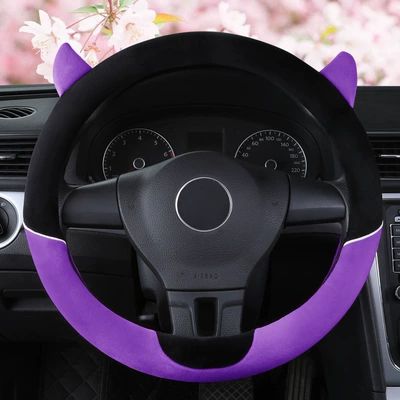Steering wheel cover, Wheel Cover Men's and Women's Cute