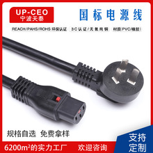 3C�J�C���������Դ��Ʒ��β��X���CAC�Դ�� Ʒ��β��ײ��^��