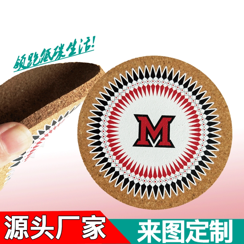 Подгонянные фабрикой мультфильм MDF пробки каботажное судно реклама подарок Термотрансферная изоляция шелковая ширма каботажное судно подгонять