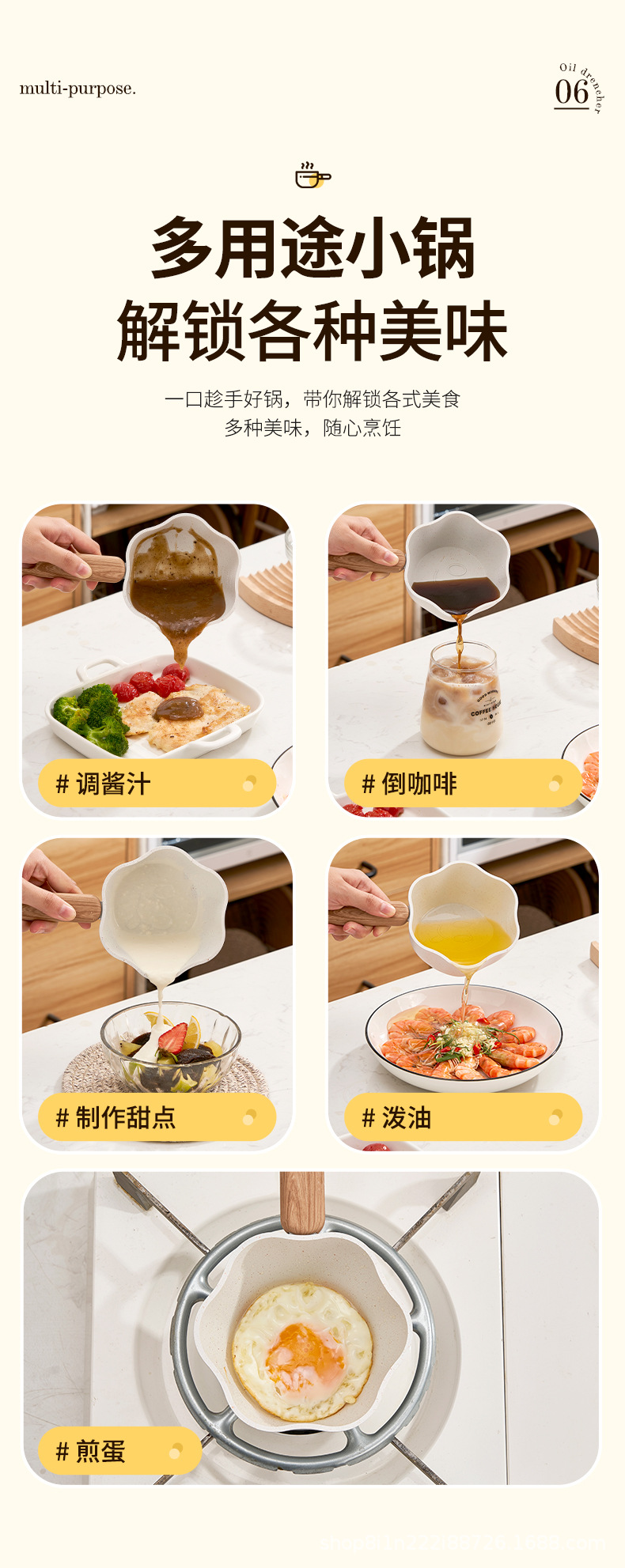 详情_09.jpg