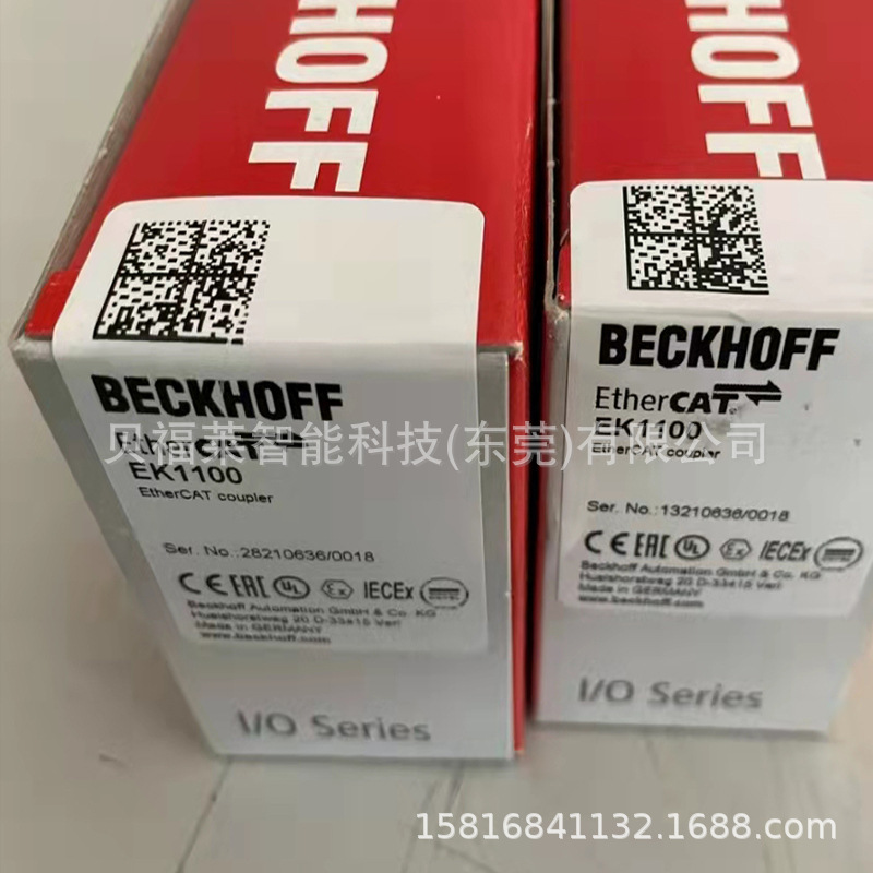 德国EL3001 EL3012倍福模块 端子输出输入模块 原装现货议价