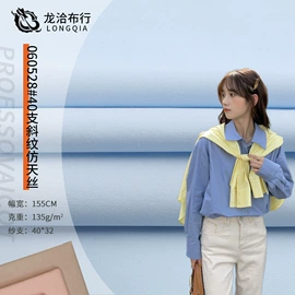 其他棉类面料;灯芯绒;纱卡