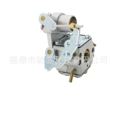 Poulan Pp4218 – Motorcycle Carburetor