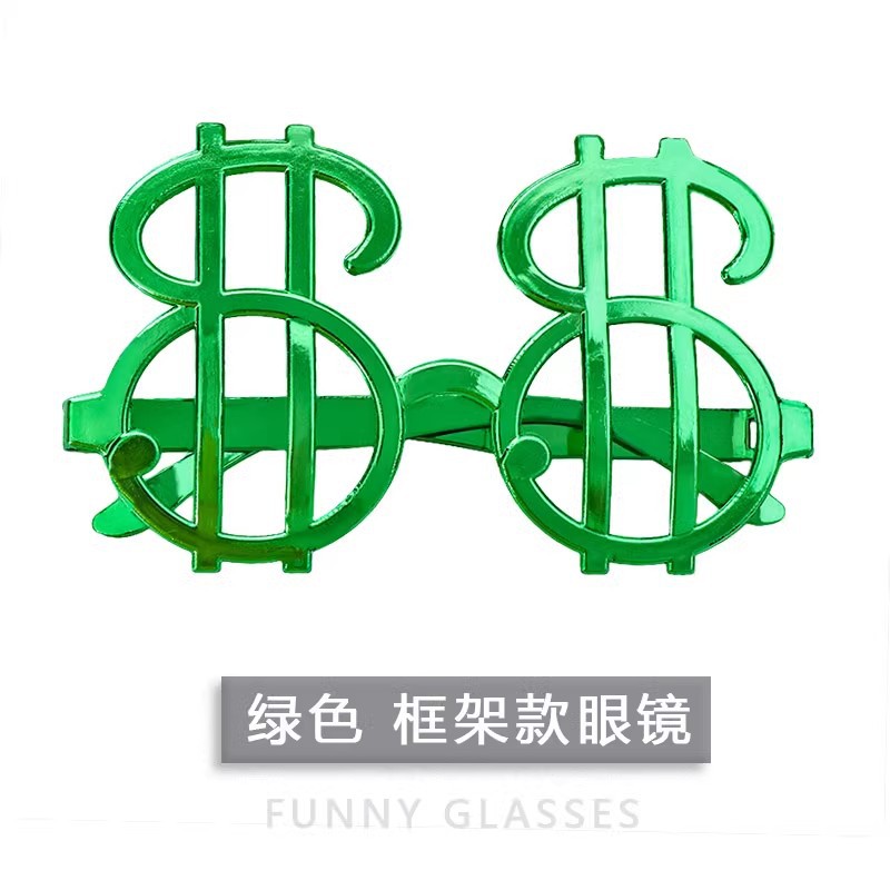 1 dólar dinero gafas extrañas fiesta boda fiesta baile espectáculo parodia fotos divertidas gafas de sol dólar accesorios