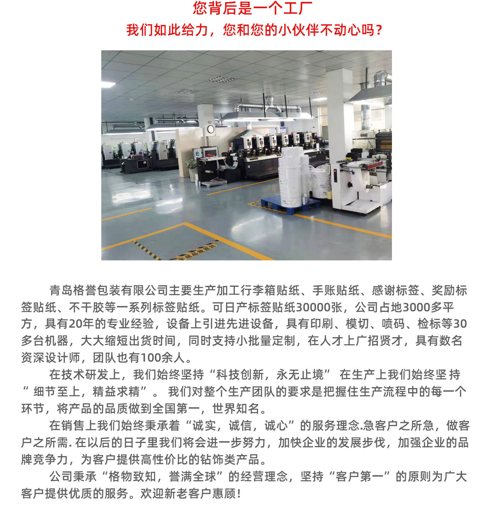 详情_07