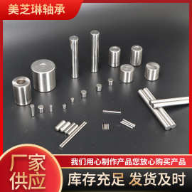 直径φ10-φ11轴承钢滚针圆柱销高精度销钉生产厂家批发耐磨