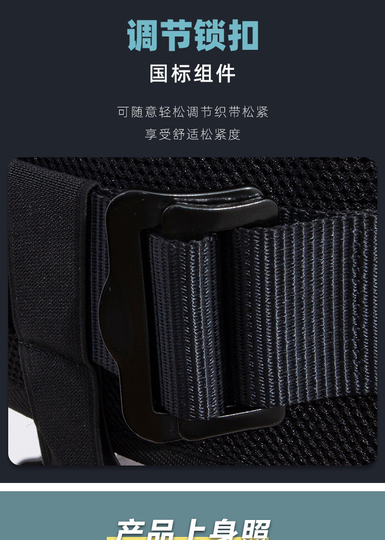 详情_09.jpg