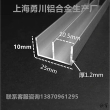 �X�Ͻ�ɽ�Ͳ� �pu�Ͳ� �ɴu���� �������T�����p��25&times;10����܉��