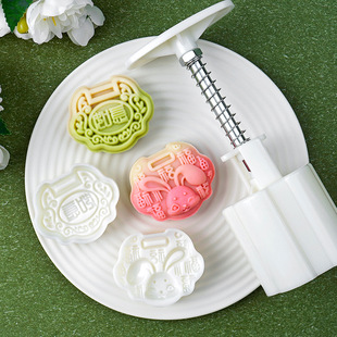 2023 New Mooncake Mold Ruyi Lock Jade Rabbit Send Blessed Ice Skin Mung Bean Cake Cantonese Flow Heart Hand Pressure Household