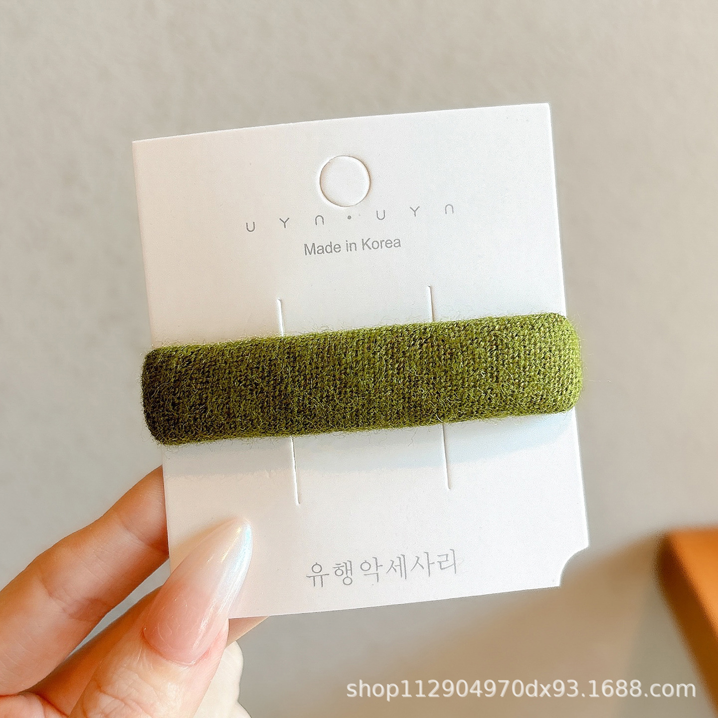 4#녹색-7cm
