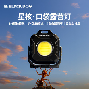 Blackdog Outdoor Camping Style Tent Light Camping Style Light Led Camp Light Outdoor Lighting
