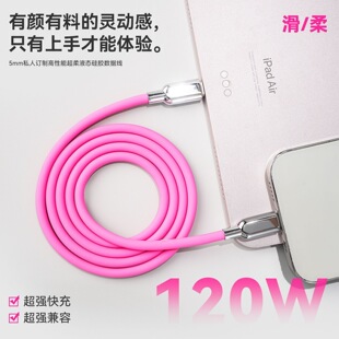 ����ܛҺ�B���z�������m�ð�׿�A���O��16/15/14���type-c��늾�