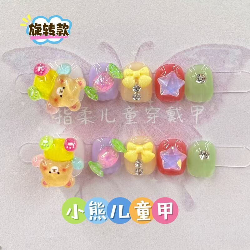 Rotatable Colorfulful Bear Kidsren's Wearable Nails Handmade Manicure Nail Stickers for Girls and Girls Cute Cartoon Removable Rotatable Colorfulful Bear Kidsren's Wearable Nails Handmade Manicure Nail Stickers for Girls and Girls Cute Cartoon Removable