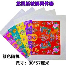 lֹļƷǻҺgޱʮһ¹X